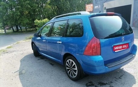 Peugeot 307 I, 2005 год, 350 000 рублей, 5 фотография
