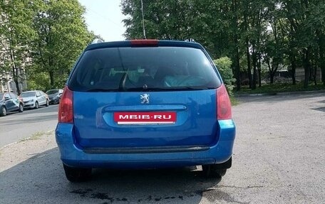 Peugeot 307 I, 2005 год, 350 000 рублей, 7 фотография