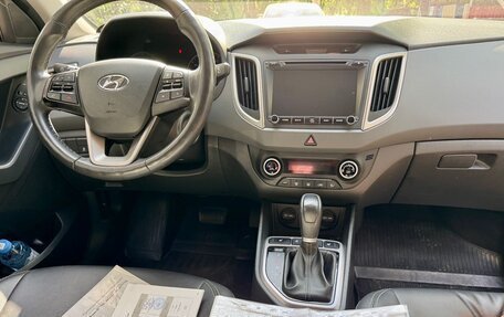 Hyundai Creta I рестайлинг, 2018 год, 1 770 000 рублей, 8 фотография