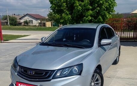 Geely Emgrand 7 I, 2018 год, 1 100 000 рублей, 13 фотография