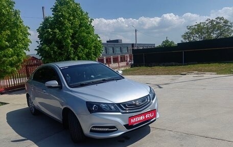 Geely Emgrand 7 I, 2018 год, 1 100 000 рублей, 8 фотография