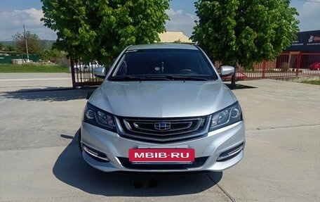 Geely Emgrand 7 I, 2018 год, 1 100 000 рублей, 7 фотография