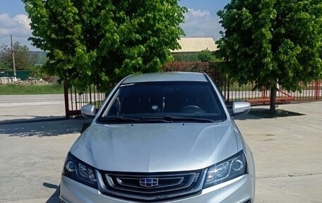 Geely Emgrand 7 I, 2018 год, 1 100 000 рублей, 14 фотография