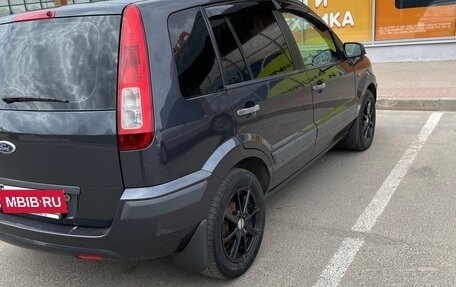 Ford Fusion I, 2008 год, 450 000 рублей, 3 фотография