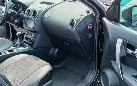 Nissan Qashqai, 2012 год, 1 100 000 рублей, 2 фотография