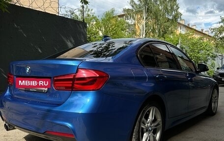 BMW 3 серия, 2016 год, 2 340 000 рублей, 5 фотография