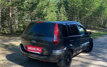 Ford Fusion I, 2008 год, 450 000 рублей, 6 фотография