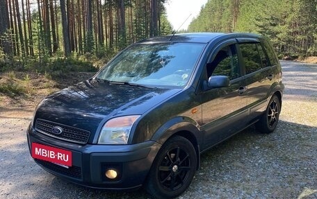 Ford Fusion I, 2008 год, 450 000 рублей, 8 фотография