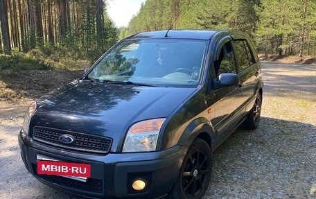 Ford Fusion I, 2008 год, 450 000 рублей, 9 фотография