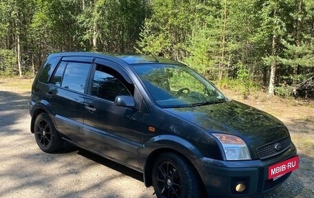 Ford Fusion I, 2008 год, 450 000 рублей, 7 фотография