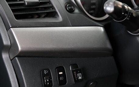 Mitsubishi Lancer IX, 2007 год, 799 000 рублей, 10 фотография