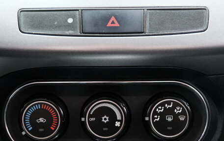Mitsubishi Lancer IX, 2007 год, 799 000 рублей, 16 фотография