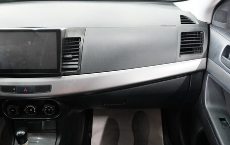 Mitsubishi Lancer IX, 2007 год, 799 000 рублей, 18 фотография