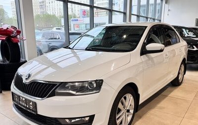 Skoda Rapid I, 2018 год, 1 350 000 рублей, 1 фотография