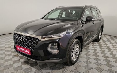 Hyundai Santa Fe IV, 2018 год, 2 700 000 рублей, 1 фотография