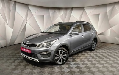 KIA Rio IV, 2019 год, 1 295 000 рублей, 1 фотография