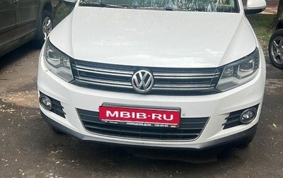 Volkswagen Tiguan I, 2013 год, 1 800 000 рублей, 1 фотография