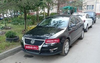 Volkswagen Passat B6, 2007 год, 510 000 рублей, 1 фотография