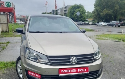 Volkswagen Polo VI (EU Market), 2017 год, 1 420 000 рублей, 1 фотография