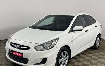 Hyundai Solaris II рестайлинг, 2013 год, 899 000 рублей, 1 фотография