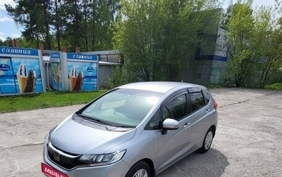 Honda Fit III, 2019 год, 1 355 000 рублей, 1 фотография