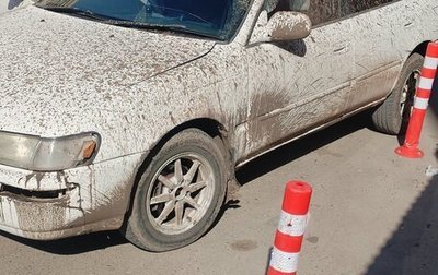 Toyota Corolla, 1992 год, 200 000 рублей, 1 фотография