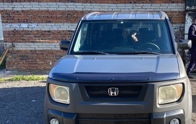 Honda Element I, 2003 год, 710 000 рублей, 1 фотография