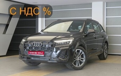 Audi Q7, 2024 год, 11 995 000 рублей, 1 фотография