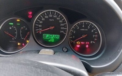 Subaru Forester, 2006 год, 650 000 рублей, 1 фотография
