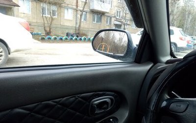 KIA Spectra II (LD), 2006 год, 250 000 рублей, 1 фотография