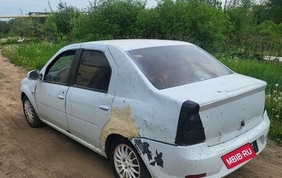 Renault Logan I, 2014 год, 199 000 рублей, 1 фотография