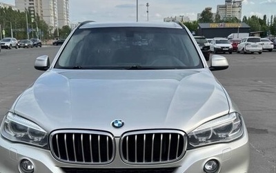 BMW X5, 2014 год, 2 750 000 рублей, 1 фотография