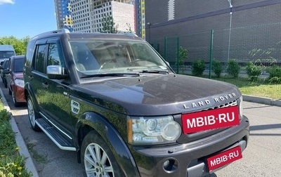 Land Rover Discovery IV, 2012 год, 2 200 000 рублей, 1 фотография