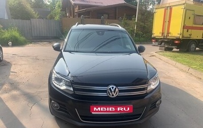 Volkswagen Tiguan I, 2014 год, 1 600 000 рублей, 1 фотография