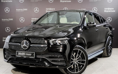 Mercedes-Benz GLE Coupe, 2023 год, 12 500 000 рублей, 1 фотография