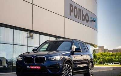 BMW X3, 2018 год, 2 999 000 рублей, 1 фотография