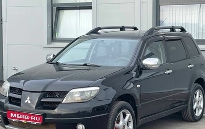 Mitsubishi Outlander III рестайлинг 3, 2004 год, 559 000 рублей, 1 фотография