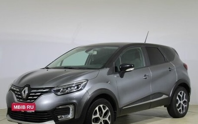 Renault Kaptur I рестайлинг, 2020 год, 1 767 000 рублей, 1 фотография