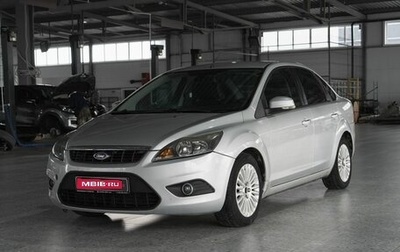 Ford Focus II рестайлинг, 2010 год, 443 300 рублей, 1 фотография