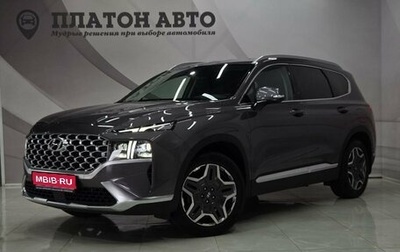 Hyundai Santa Fe IV, 2022 год, 4 400 000 рублей, 1 фотография