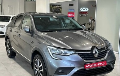 Renault Arkana I, 2021 год, 1 549 900 рублей, 1 фотография