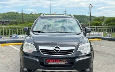 Opel Antara I, 2008 год, 745 000 рублей, 1 фотография