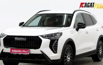 Haval Jolion, 2024 год, 2 087 000 рублей, 1 фотография