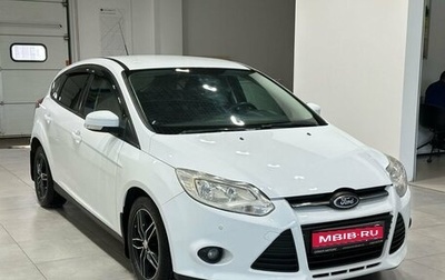 Ford Focus III, 2014 год, 879 900 рублей, 1 фотография