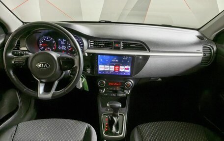 KIA Rio IV, 2019 год, 1 295 000 рублей, 10 фотография