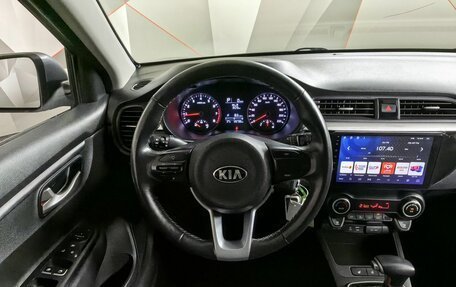 KIA Rio IV, 2019 год, 1 295 000 рублей, 15 фотография