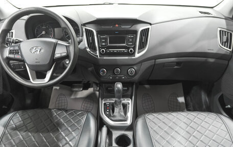 Hyundai Creta I рестайлинг, 2020 год, 2 299 000 рублей, 11 фотография