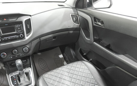 Hyundai Creta I рестайлинг, 2020 год, 2 299 000 рублей, 12 фотография