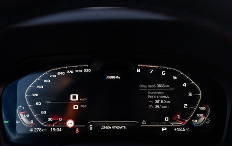 BMW M4, 2022 год, 11 500 000 рублей, 26 фотография