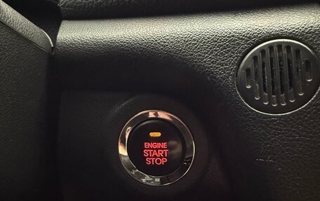 KIA Cerato III, 2012 год, 950 000 рублей, 11 фотография